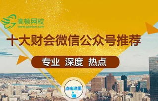 昆凌二胎喜產(chǎn)子 嫁給一個(gè)舍得愛你的男人有多重要，兼談北京企業(yè)網(wǎng)站開發(fā)與運(yùn)營(yíng)的啟示