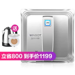 雙十一預售搶先看 數(shù)碼家電爆款預售清單，省錢攻略全解析